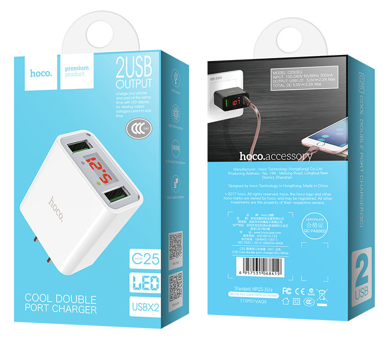 hoco. Wireless charging packing design