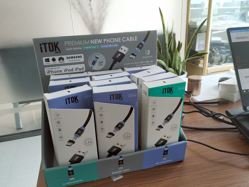 iTOK Data cable combination package packing design