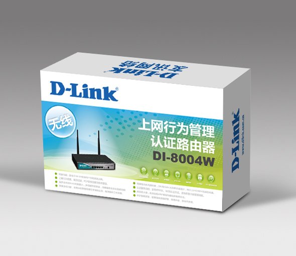D-Link router packing design
