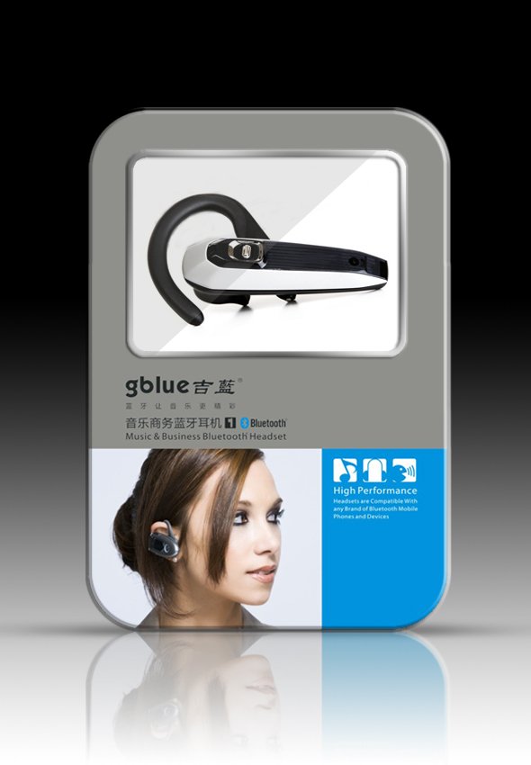 吉蓝耳机包装设计 蓝牙耳机包装设计