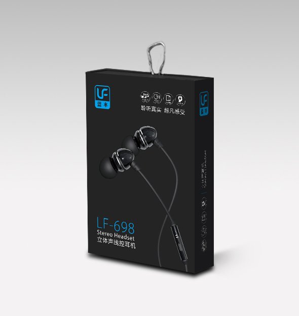 惠州蓝丰耳机包装设计
