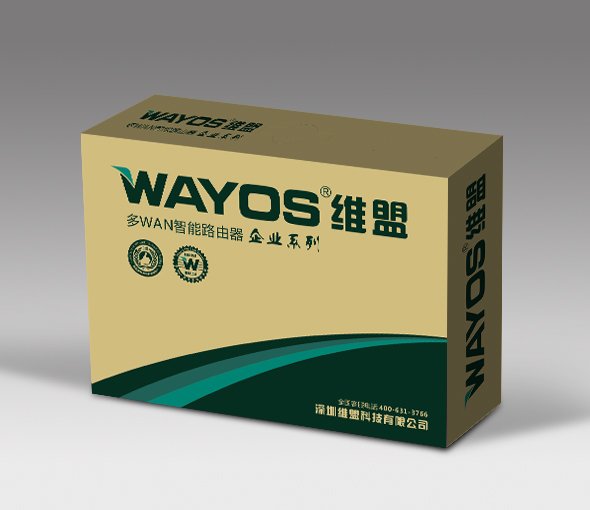 WAYOS维盟路由器包装设计